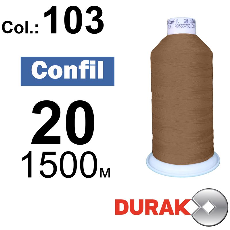 Нитки надміцні, Confil, поліестер, N20 (135tex), довжина 1500 м., колір 36(103)-43 колонка 10