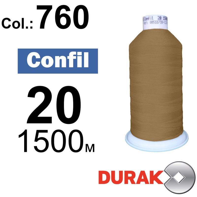 Нитки надміцні, Confil, поліестер, N20 (135tex), довжина 1500 м., колір 38(760)-38 колонка 3