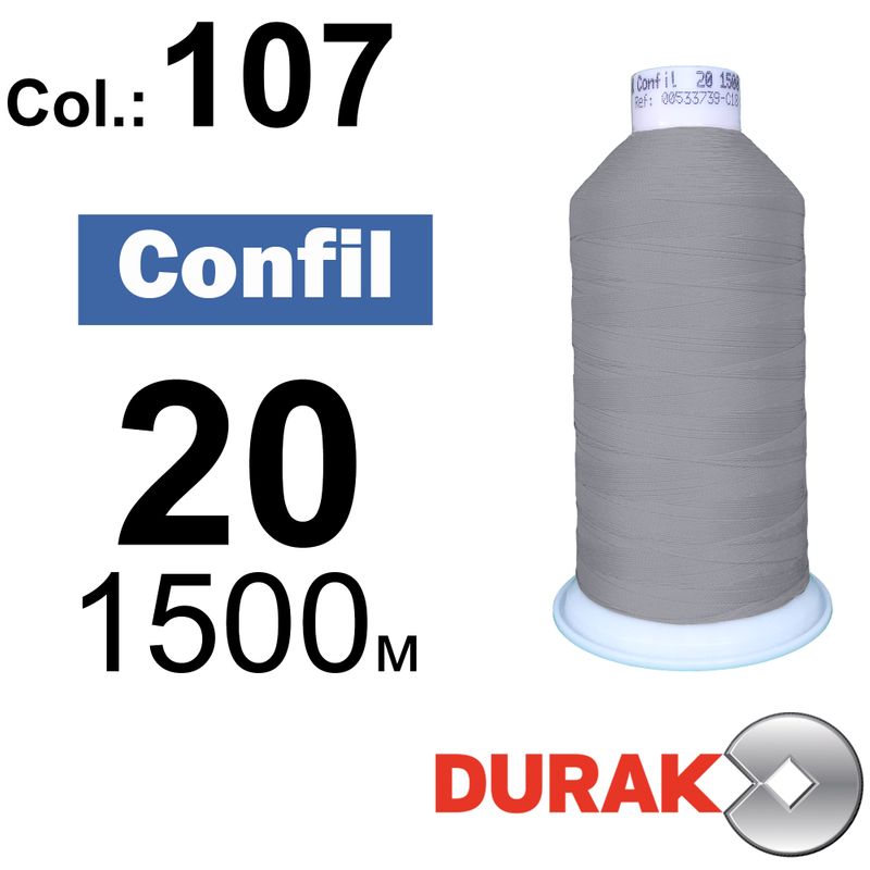 Нитки надміцні, Confil, поліестер, N20 (135tex), довжина 1500 м., колір 40(107)-124 колонка 11