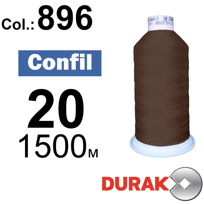 Нитки надміцні, Confil, поліестер, N20 (135tex), довжина 1500 м., колір 44(896)-256 колонка 11