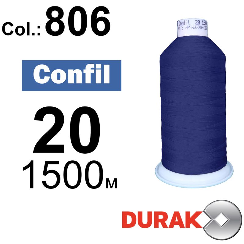 Нитки надміцні, Confil, поліестер, N20 (135tex), довжина 1500 м., колір 46(806)-719 колонка 6