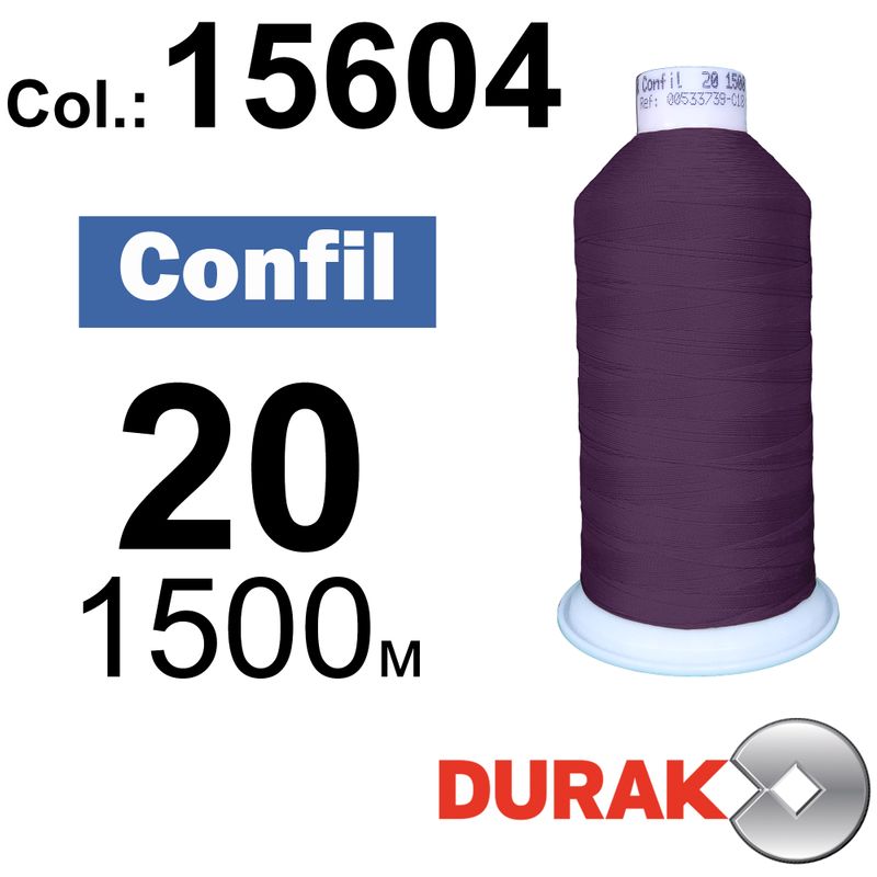 Нитки надміцні, Confil, поліестер, N20 (135tex), довжина 1500 м., колір 48(15604)-554 колонка 5