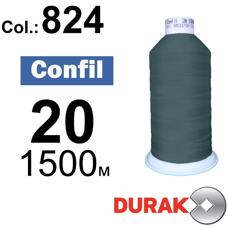 Нитки надміцні, Confil, поліестер, N20 (135tex), довжина 1500 м., колір 49(824)-0 колонка 7