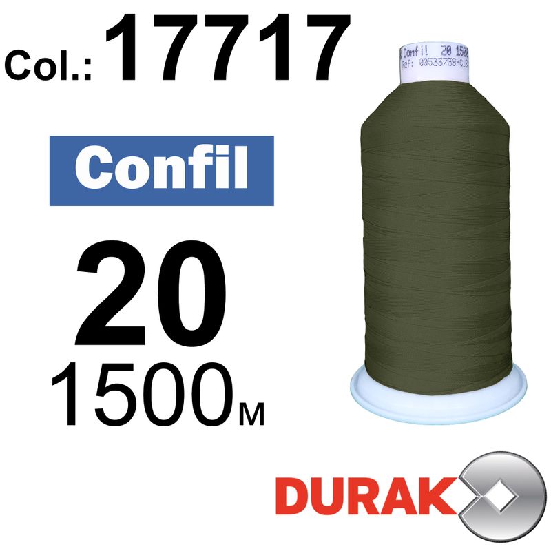 Нитки надміцні, Confil, поліестер, N20 (135tex), довжина 1500 м., колір 06(17717)-90 колонка 8