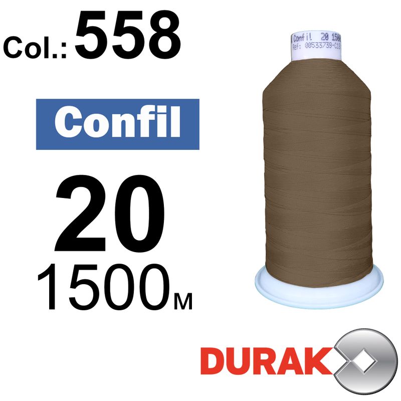 Нитки надміцні, Confil, поліестер, N20 (135tex), довжина 1500 м., колір 10(558)-265 колонка 10