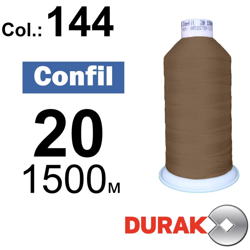 Нитки надміцні, Confil, поліестер, N20 (135tex), довжина 1500 м., колір 12(144)-159 колонка 3
