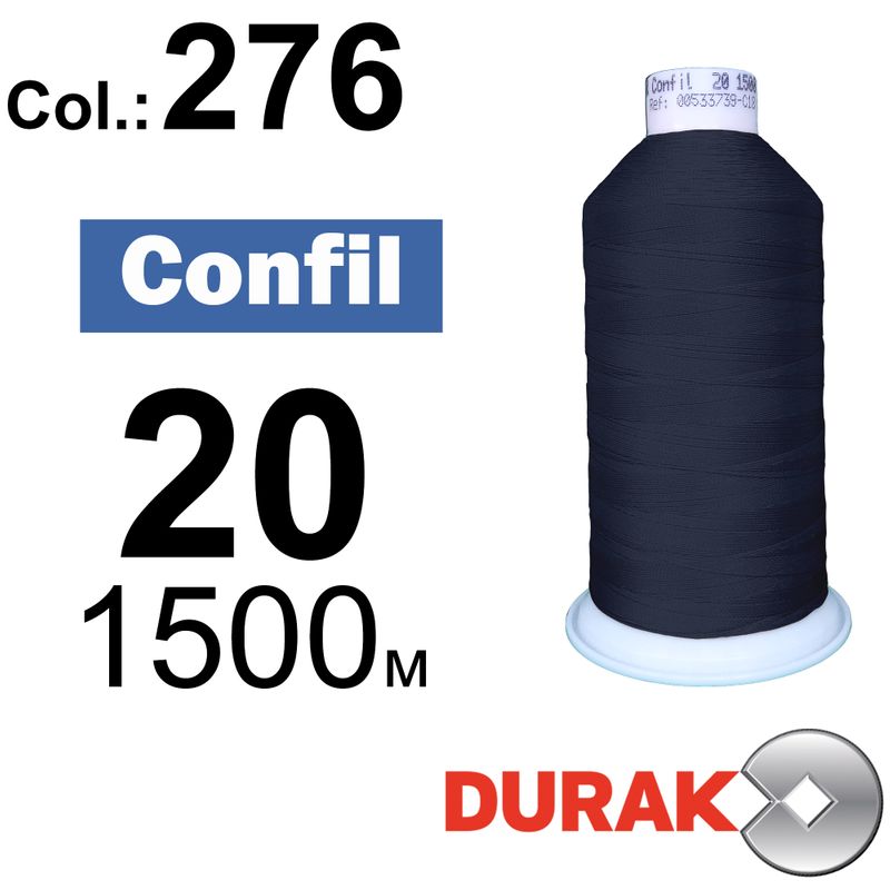 Нитки надміцні, Confil, поліестер, N20 (135tex), довжина 1500 м., колір 13(276)-71 колонка 7
