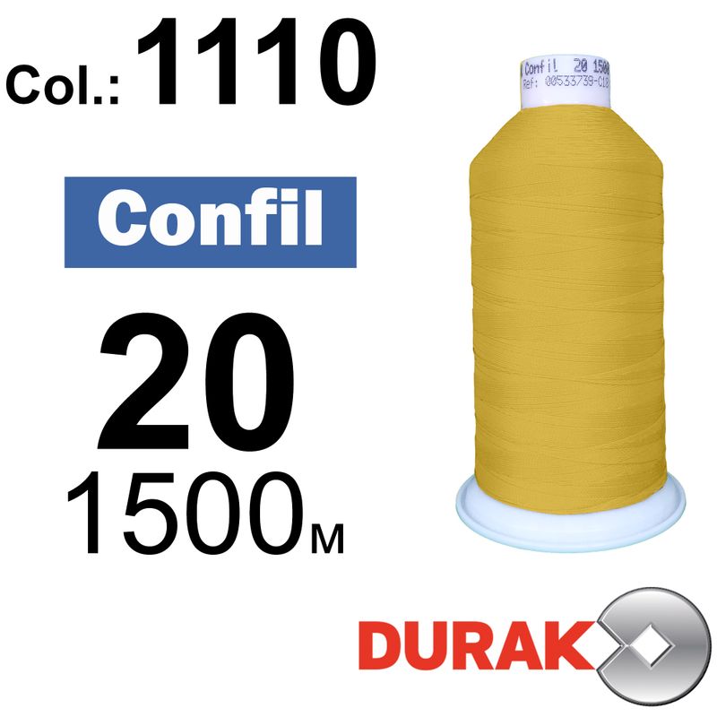 Нитки надміцні, Confil, поліестер, N20 (135tex), довжина 1500 м., колір 20(1110)-29 колонка 1