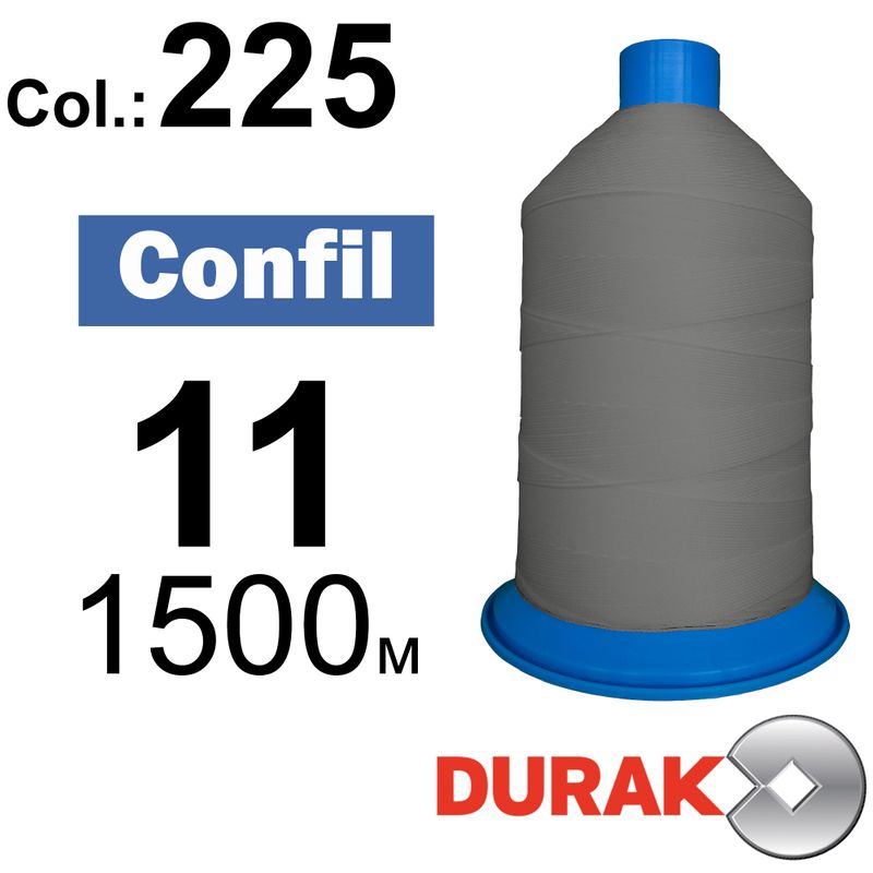 Нитки надміцні, Confil, поліестер, N11 (270tex), довжина 1500 м., колір 04(225)-107 колонка 12