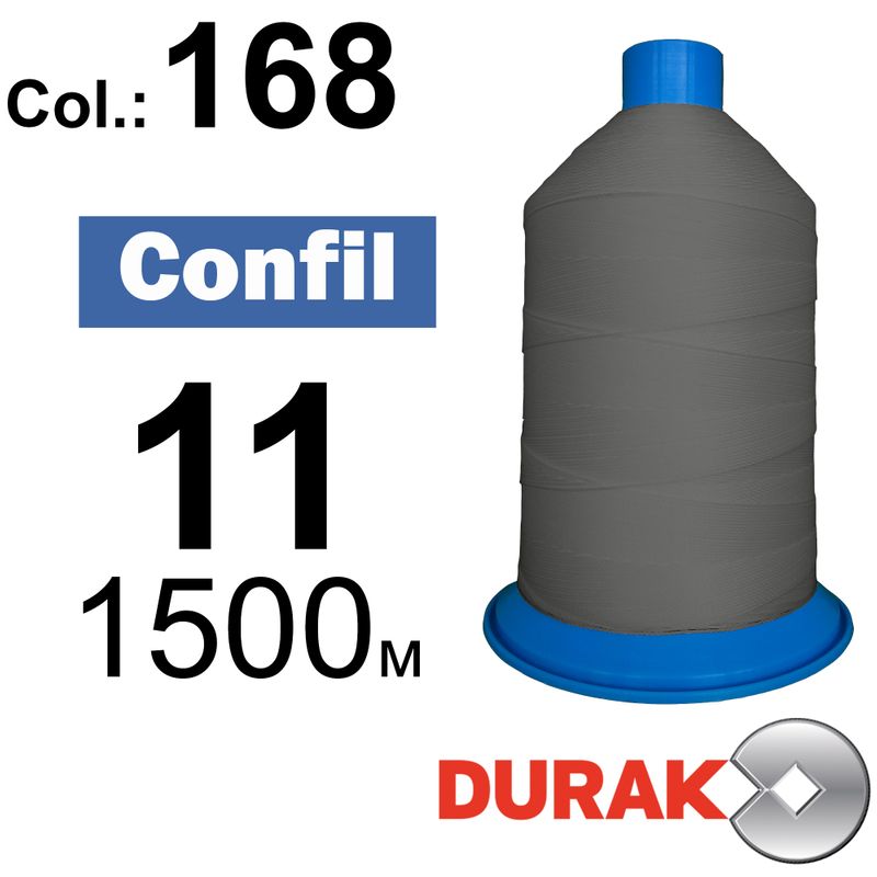Нитки надміцні, Confil, поліестер, N11 (270tex), довжина 1500 м., колір 08(168)-205 колонка 12