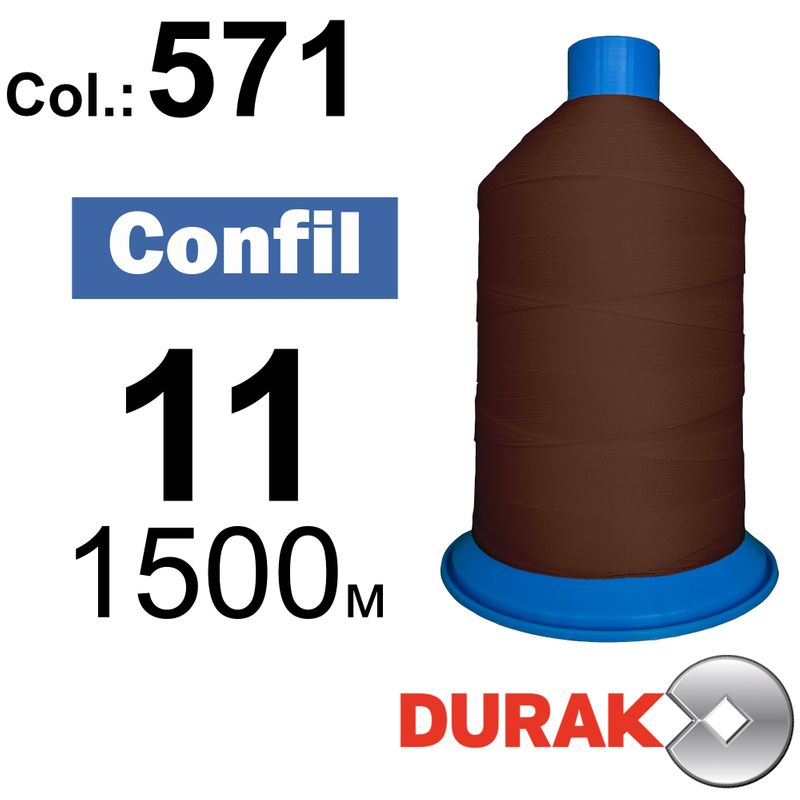 Нитки надміцні, Confil, поліестер, N11 (270tex), довжина 1500 м., колір 12(571)-230 колонка 2