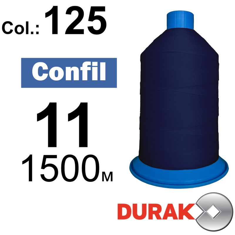 Нитки надміцні, Confil, поліестер, N11 (270tex), довжина 1500 м., колір 14(125)-65 колонка 6