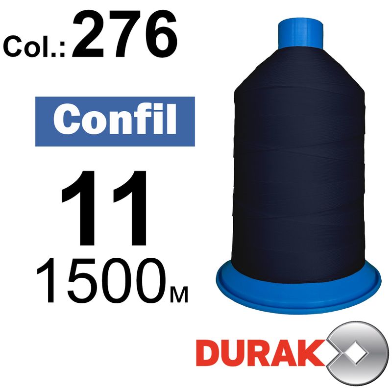 Нитки надміцні, Confil, поліестер, N11 (270tex), довжина 1500 м., колір 16(276)-71 колонка 7