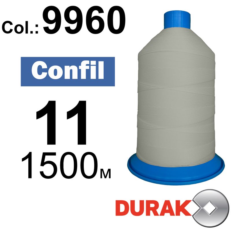 Нитки надміцні, Confil, поліестер, N11 (270tex), довжина 1500 м., колір 23(9960)-163 колонка 8
