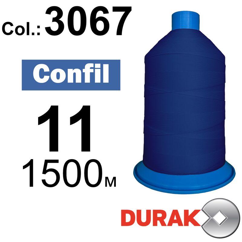 Нитки надміцні, Confil, поліестер, N11 (270tex), довжина 1500 м., колір 27(3067)-64 колонка 6
