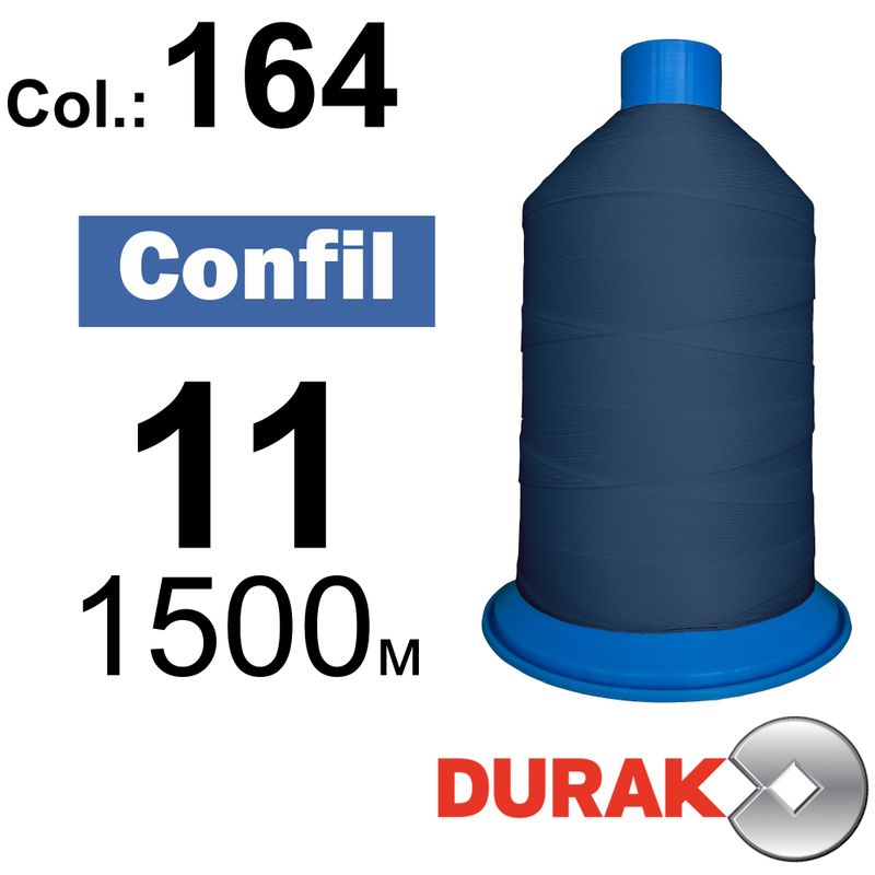 Нитки надміцні, Confil, поліестер, N11 (270tex), довжина 1500 м., колір 28(164)-285 колонка 7