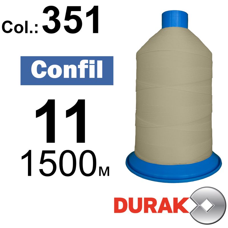 Нитки сверхпрочные, Confil, полиэстер, N11 (270tex), длина 1500 м., цвет 30(351)-125 колонка 9