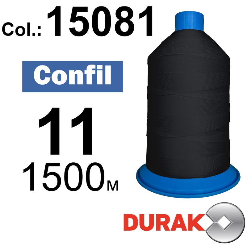 Нитки сверхпрочные, Confil, полиэстер, N11 (270tex), длина 1500 м., цвет 34(15081)-96 колонка 11