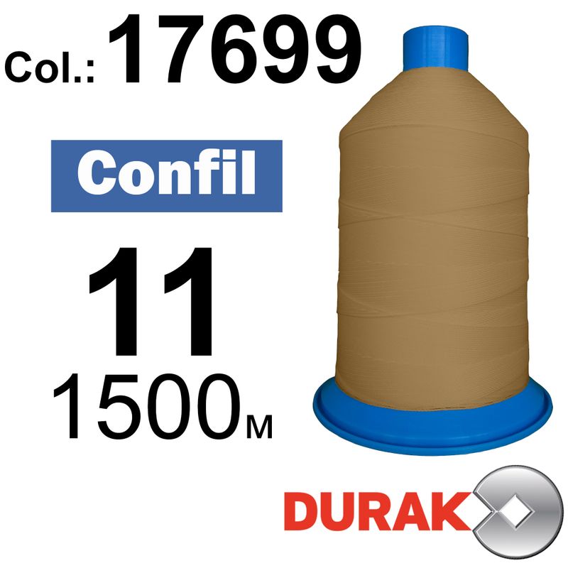 Нитки надміцні, Confil, поліестер, N11 (270tex), довжина 1500 м., колір 39(17699)-128 колонка 2