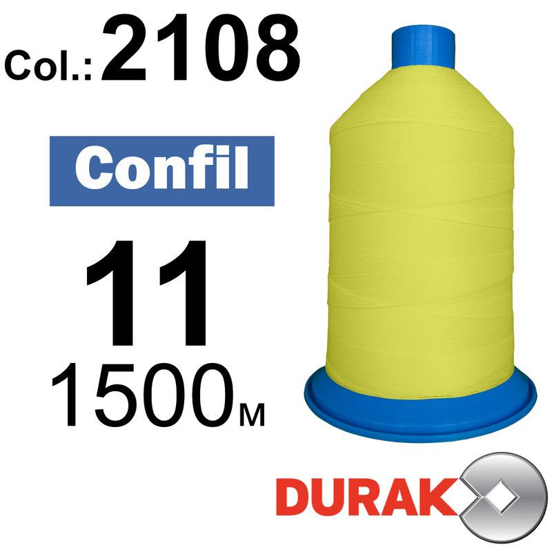 Нитки надміцні, Confil, поліестер, N11 (270tex), довжина 1500 м., колір 40(2108)-28 колонка 1