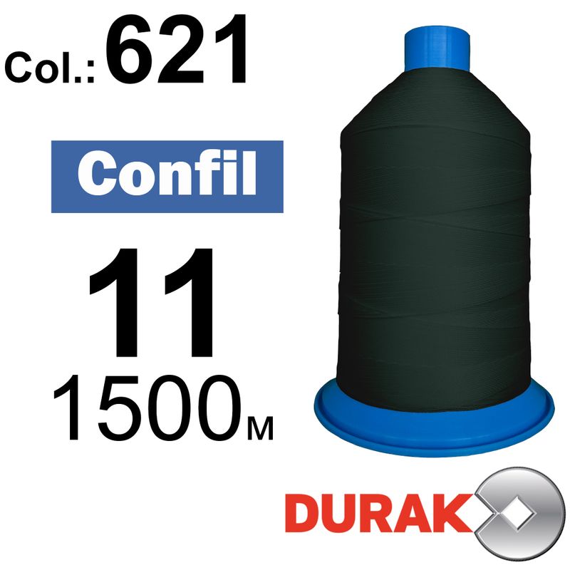 Нитки сверхпрочные, Confil, полиэстер, N11 (270tex), длина 1500 м., цвет 43(621)-212 колонка 8