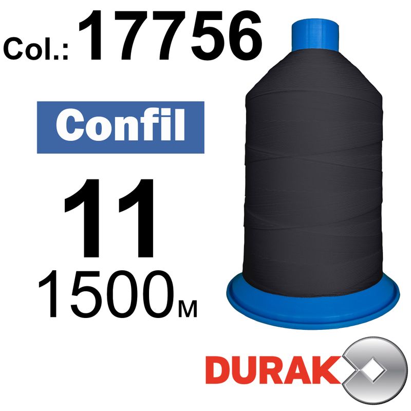 Нитки надміцні, Confil, поліестер, N11 (270tex), довжина 1500 м., колір 11(17756)-116 колонка 11