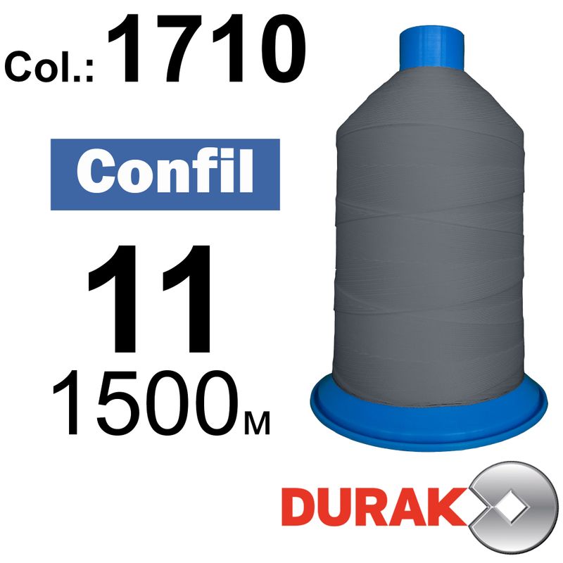 Нитки надміцні, Confil, поліестер, N11 (270tex), довжина 1500 м., колір 12(1710)-109 колонка 11