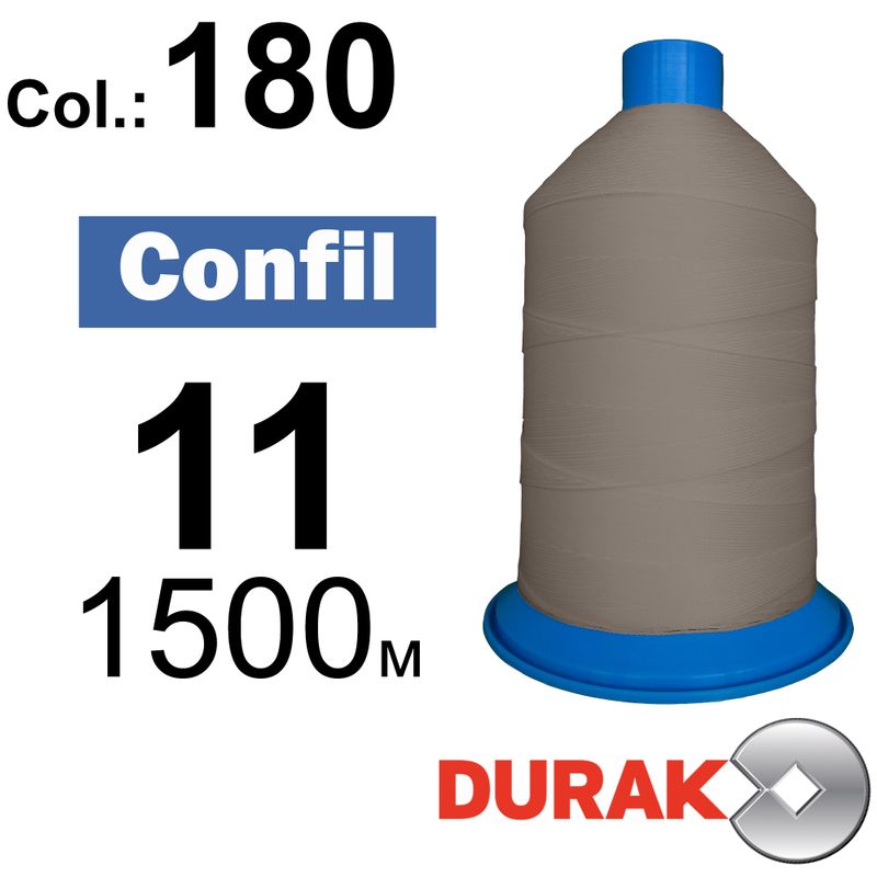 Нитки надміцні, Confil, поліестер, N11 (270tex), довжина 1500 м., колір 14(180)-290 колонка 9