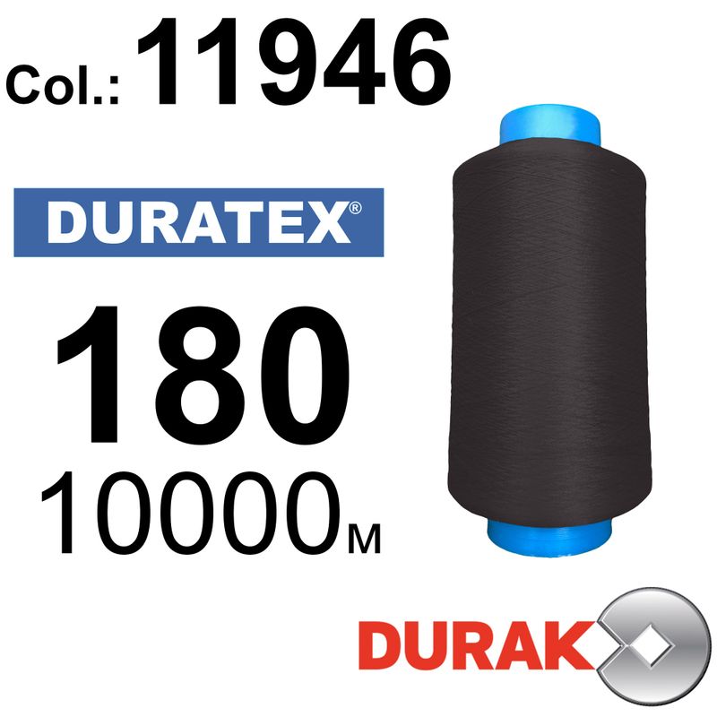 Нитки текстуровані, Duratex, поліестер, N180 (18tex), довжина 10000 м., колір 38(11946)-116 - к19