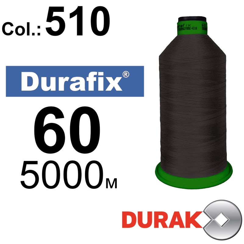 Нитки надміцні, Durafix, поліестер, N60 (45tex), довжина 5000 м., колір 08(510)-563 колонка 11
