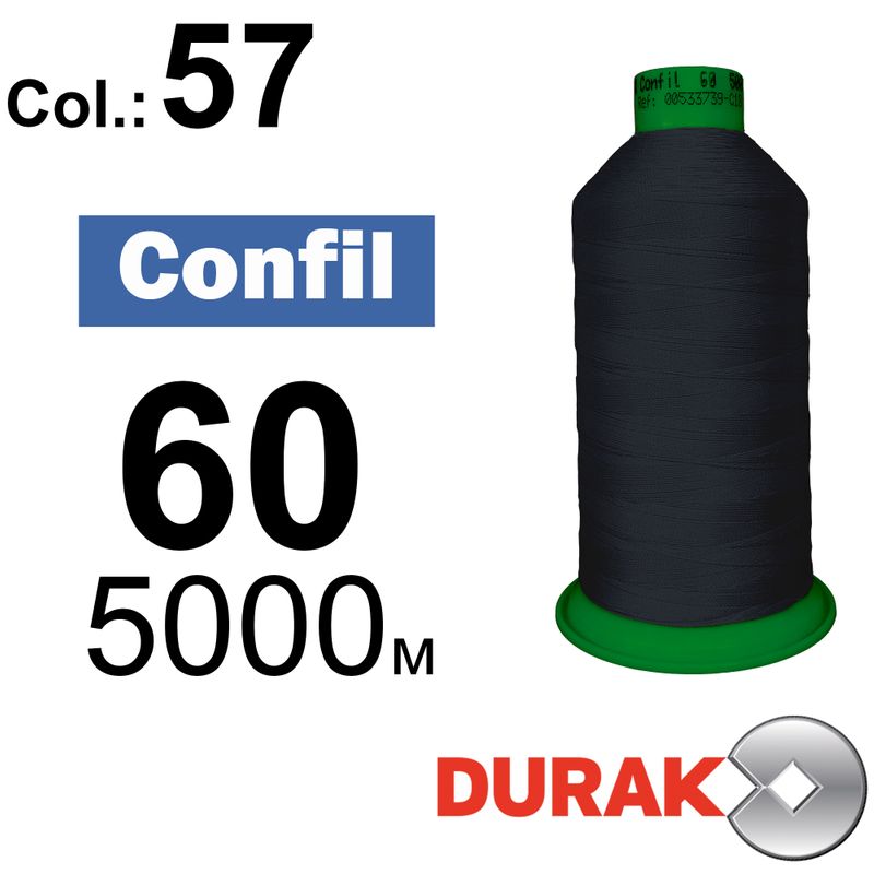 Нитки надміцні, Confil, поліестер, N60 (45tex), довжина 5000 м., колір 08(57)-72 колонка 12