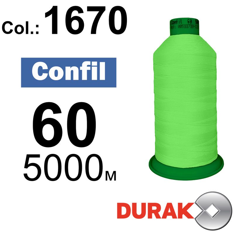 Нитки надміцні, Confil, поліестер, N60 (45tex), довжина 5000 м., колір 12(1670)-716 колонка 12