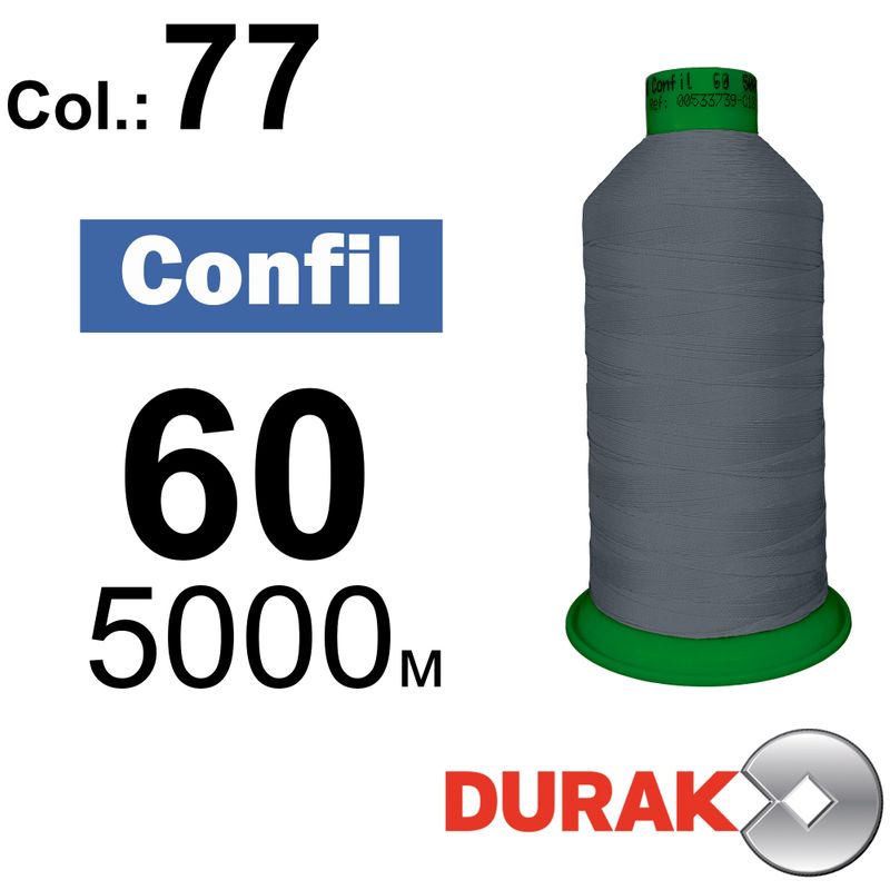 Нитки надміцні, Confil, поліестер, N60 (45tex), довжина 5000 м., колір 13(77)-280 колонка 12