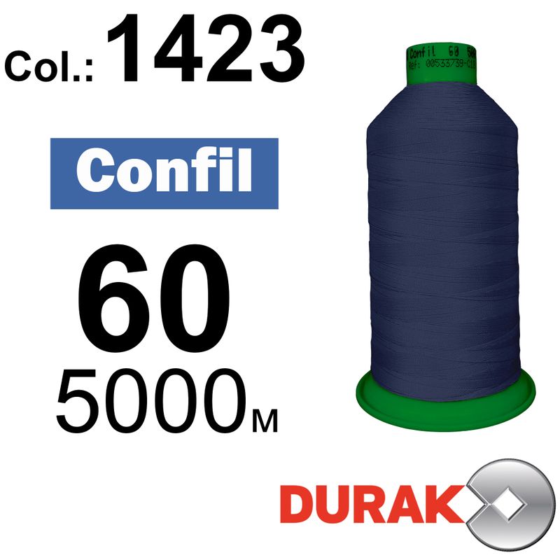 Нитки надміцні, Confil, поліестер, N60 (45tex), довжина 5000 м., колір 15(1423)-70 колонка 6