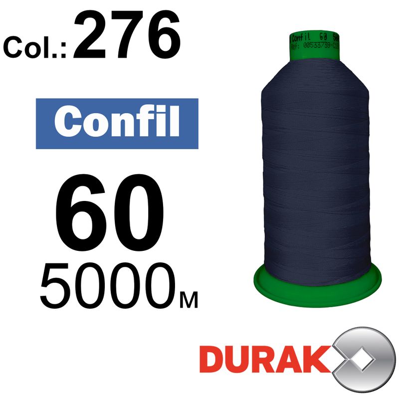 Нитки надміцні, Confil, поліестер, N60 (45tex), довжина 5000 м., колір 18(276)-71 колонка 7