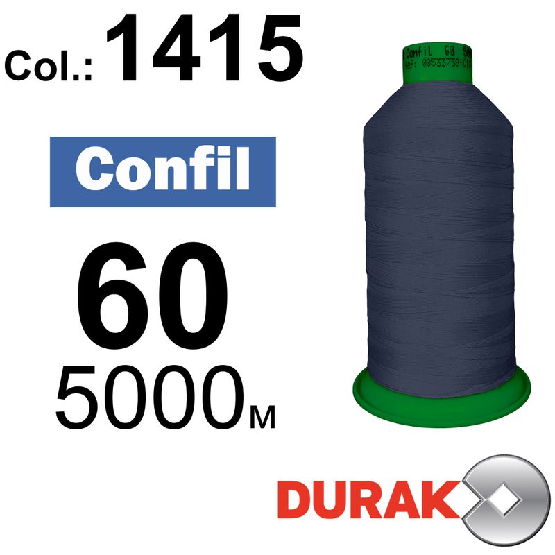 Нитки надміцні, Confil, поліестер, N60 (45tex), довжина 5000 м., колір 20(1415)-504 колонка 7
