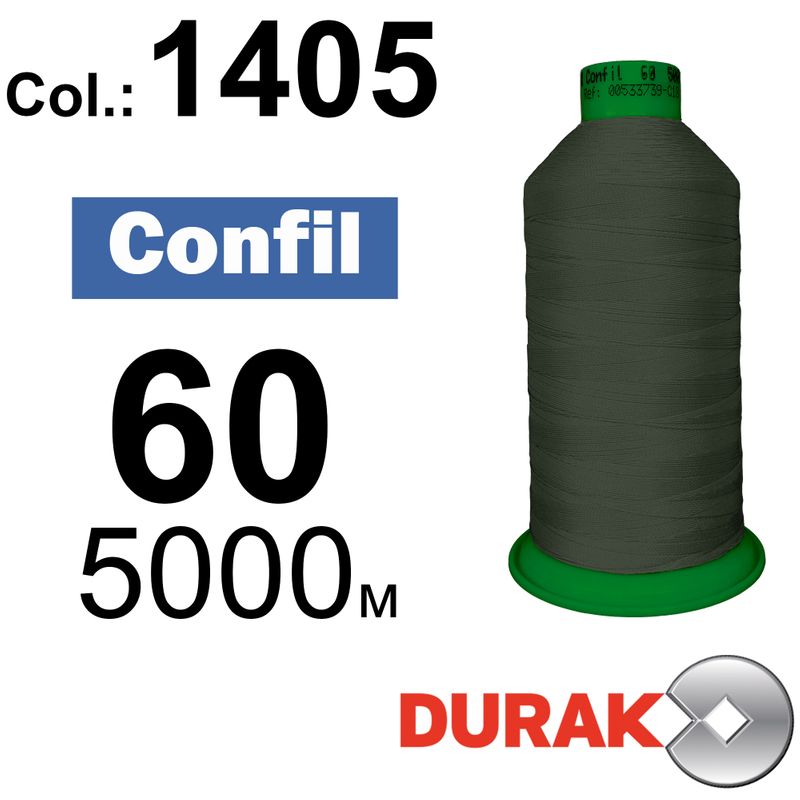 Нитки надміцні, Confil, поліестер, N60 (45tex), довжина 5000 м., колір 03(1405)-92 колонка 8