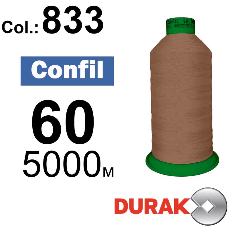 Нитки надміцні, Confil, поліестер, N60 (45tex), довжина 5000 м., колір 10(833)-44 колонка 2