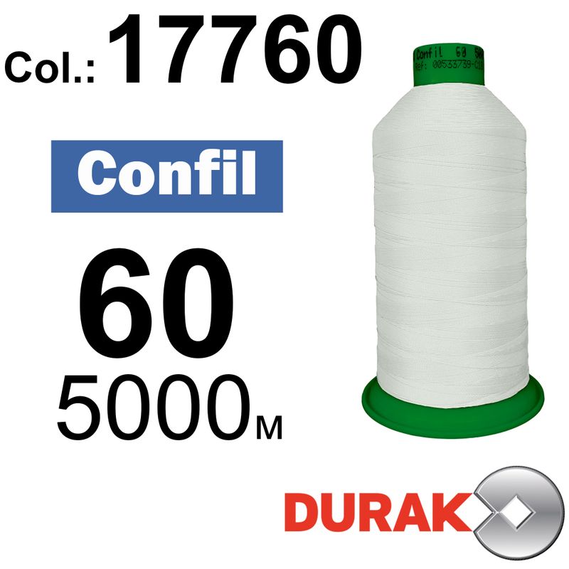 Нитки надміцні, Confil, поліестер, N60 (45tex), довжина 5000 м., колір 17(17760)-120 колонка 1