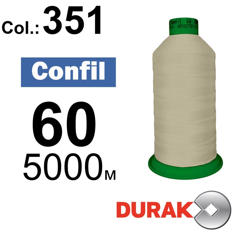 Нитки надміцні, Confil, поліестер, N60 (45tex), довжина 5000 м., колір 22(351)-125 колонка 9