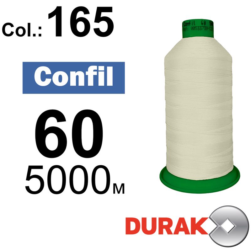 Нитки надміцні, Confil, поліестер, N60 (45tex), довжина 5000 м., колір 08(165)-286 колонка 10