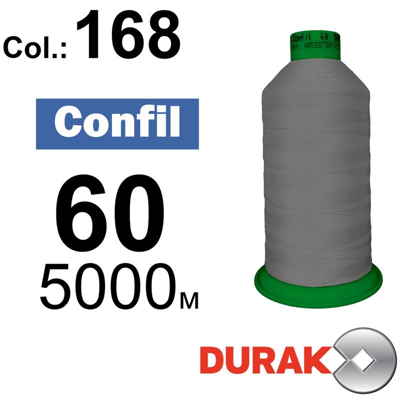 Нитки надміцні, Confil, поліестер, N60 (45tex), довжина 5000 м., колір 11(168)-205 колонка 12