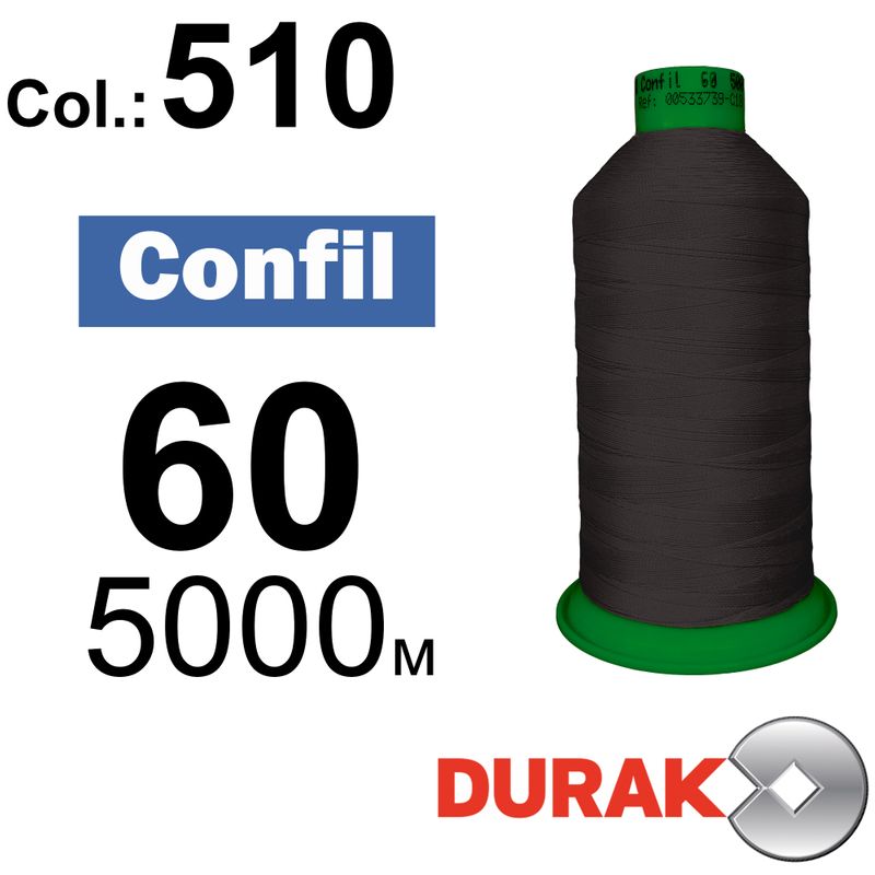 Нитки надміцні, Confil, поліестер, N60 (45tex), довжина 5000 м., колір 23(510)-563 колонка 11