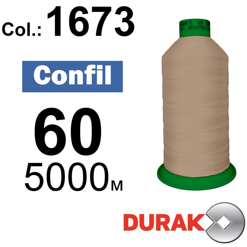Нитки надміцні, Confil, поліестер, N60 (45tex), довжина 5000 м., колір 24(1673)-167 колонка 10