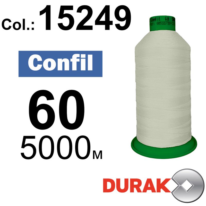 Нитки надміцні, Confil, поліестер, N60 (45tex), довжина 5000 м., колір 27(15249)-121 колонка 3