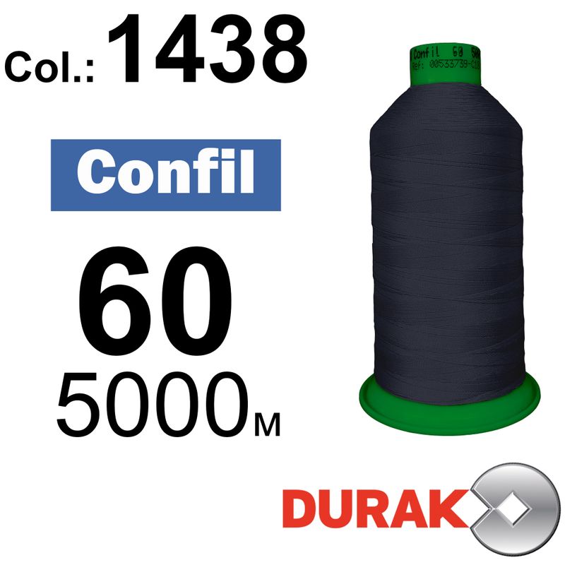 Нитки надміцні, Confil, поліестер, N60 (45tex), довжина 5000 м., колір 29(1438)-72 колонка 6