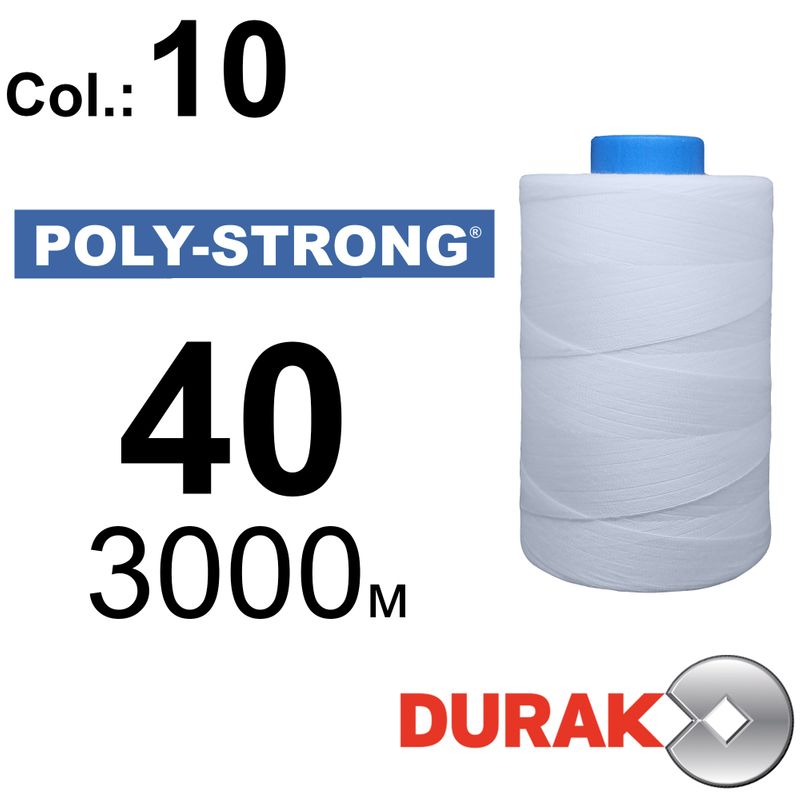 Нитки армовані, Poly-Strong PP, поліестер, N40 (80tex), довжина 3000 м., колір 02(10)wt
