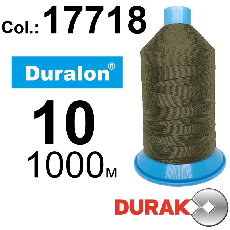 Нитки надміцні, Duralon, нейлон 6. 6, N10 (300tex), довжина 1000м., колір (17718)-89, к-8