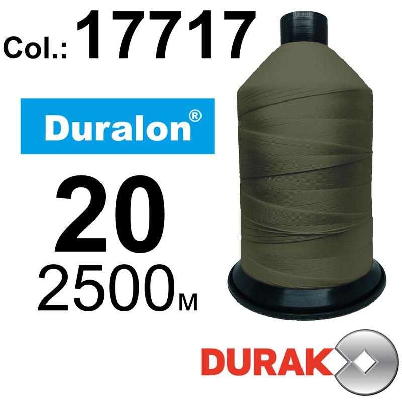 Нитки надміцні, Duralon, нейлон 6. 6, N20 (150tex), довжина 2500м., колір (17717)-90, к-8