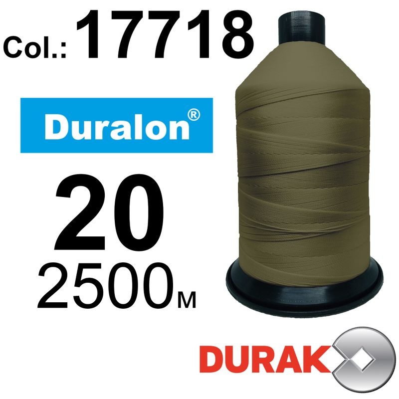 Нитки надміцні, Duralon, нейлон 6. 6, N20 (150tex), довжина 2500м., колір (17718)-89, к-8